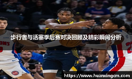 bsports体育