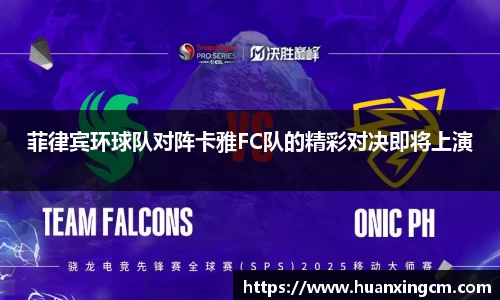 必一