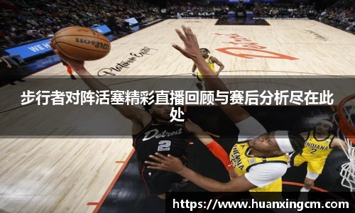 bsports体育